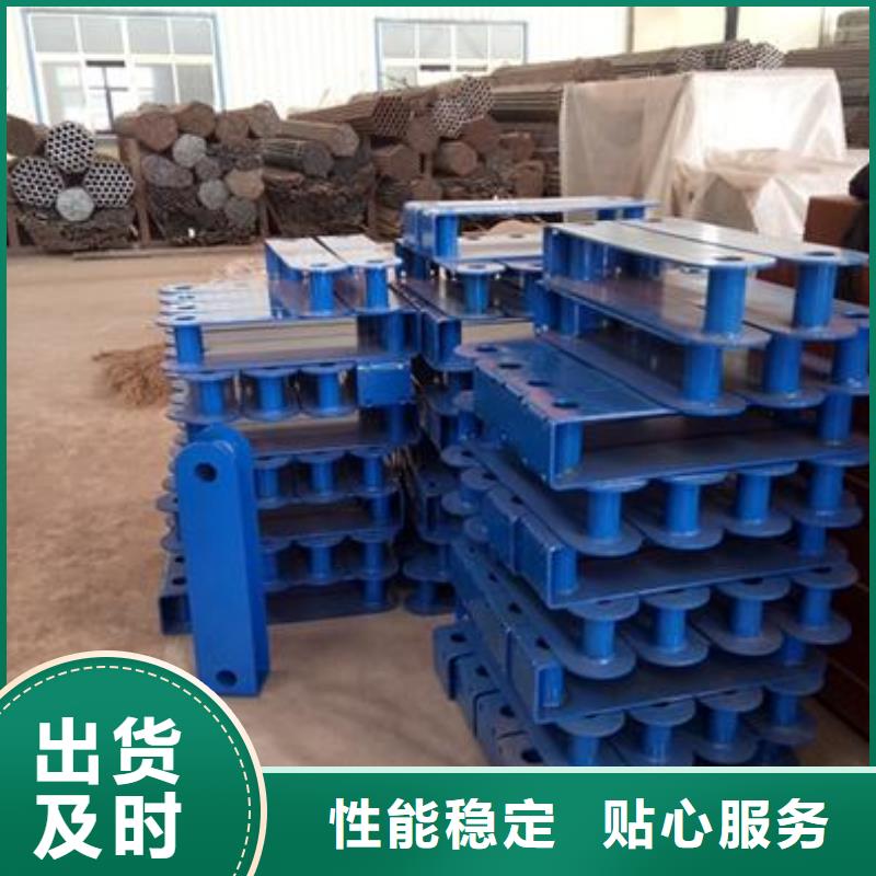 不锈钢碳素钢复合管护栏厂家-视频-广西省河池市鑫润通不锈钢碳素钢复合管护栏厂家可服务区域金城江|东兰|柳州|梧州|桂林|百色|来宾等