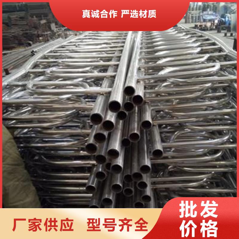 不锈钢碳素钢复合管护栏厂家-视频-广西省河池市鑫润通不锈钢碳素钢复合管护栏厂家可服务区域金城江|东兰|柳州|梧州|桂林|百色|来宾等