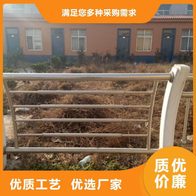 不锈钢复合管304不锈钢复合管护栏价格质检合格发货