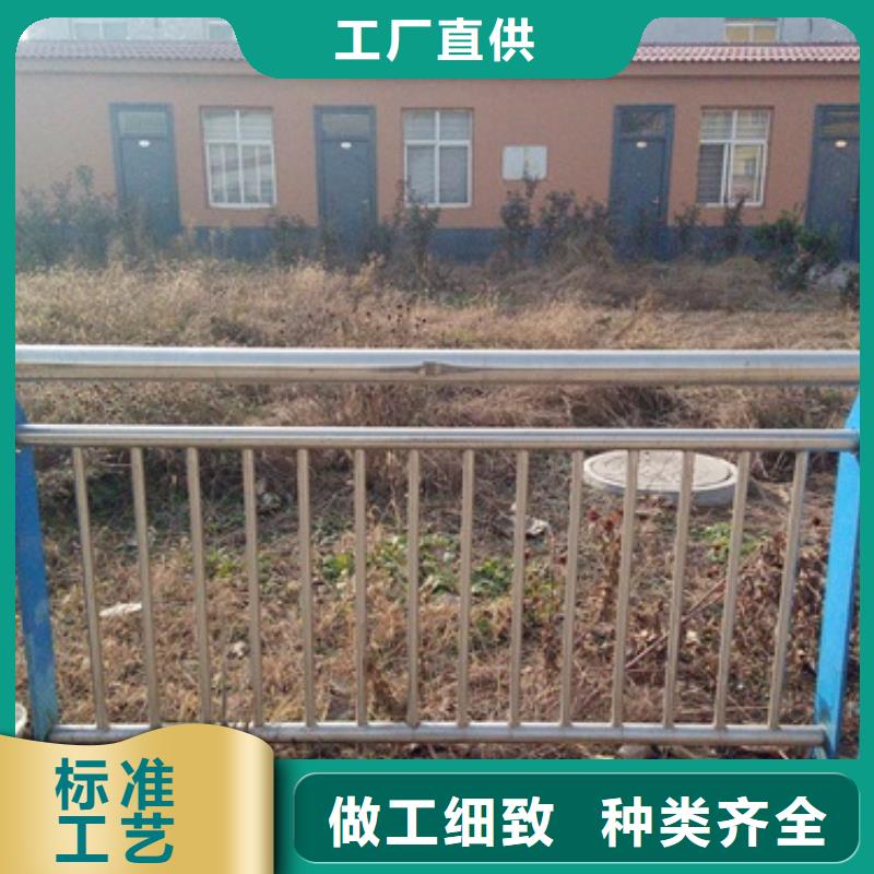 不锈钢碳素钢复合管护栏厂家视频-不锈钢碳素钢复合管护栏厂家|乌海市|赤峰|呼和浩特|锡林郭勒|鄂尔多斯|呼伦贝尔|包头