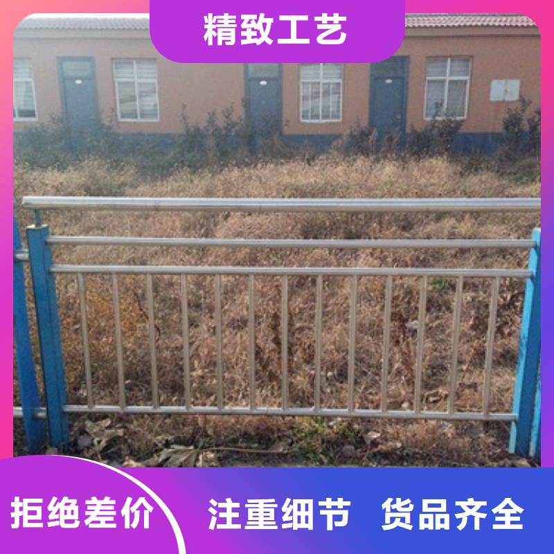 不锈钢复合管304不锈钢复合管护栏价格质检合格发货