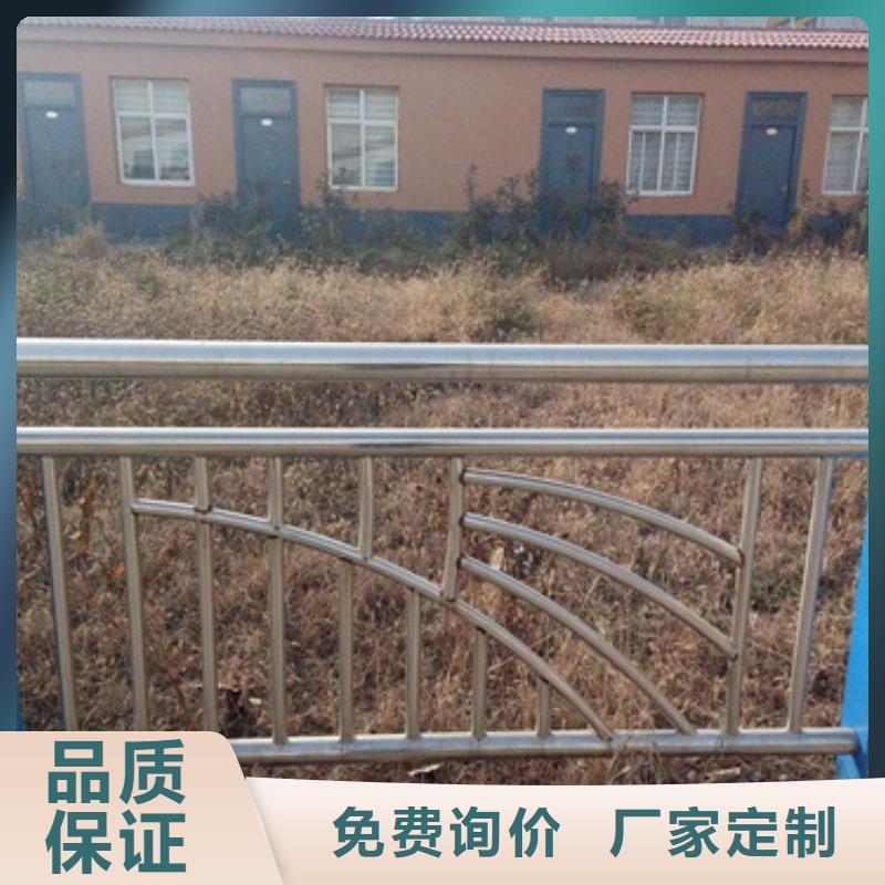 不锈钢碳素钢复合管护栏厂家-视频-广西省河池市鑫润通不锈钢碳素钢复合管护栏厂家可服务区域金城江|东兰|柳州|梧州|桂林|百色|来宾等