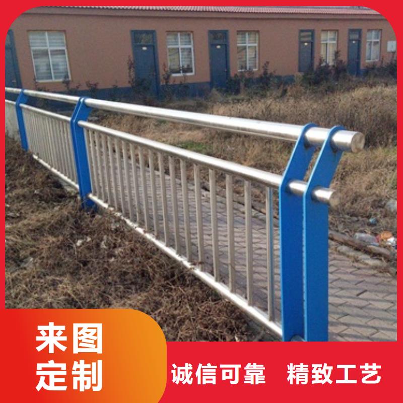 不锈钢碳素钢复合管护栏厂家-视频-不锈钢碳素钢复合管护栏厂家-鑫润通不锈钢制品(海北市分公司)服务区域西宁|黄南|玉树|海南