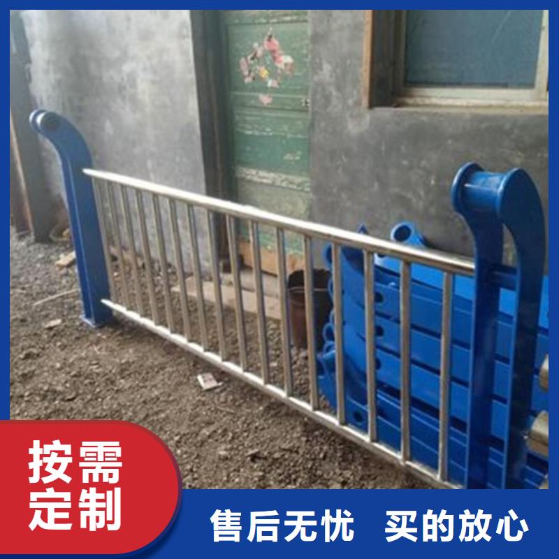 不锈钢碳素钢复合管护栏厂家-视频-不锈钢碳素钢复合管护栏厂家-鑫润通不锈钢制品(海北市分公司)服务区域西宁|黄南|玉树|海南