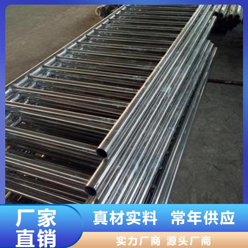 不锈钢复合管304不锈钢复合管护栏价格质检合格发货