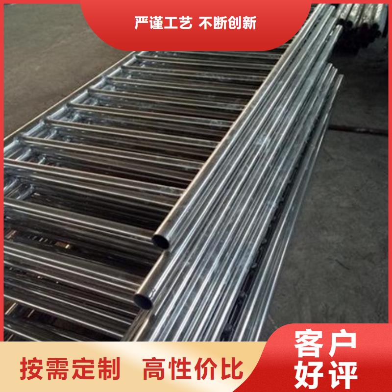 不锈钢碳素钢复合管护栏厂家-视频-不锈钢碳素钢复合管护栏厂家-鑫润通不锈钢制品(海北市分公司)服务区域西宁|黄南|玉树|海南