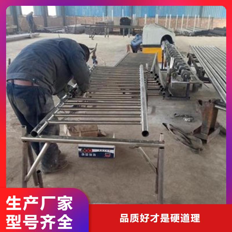 不锈钢复合管304不锈钢复合管护栏价格质检合格发货