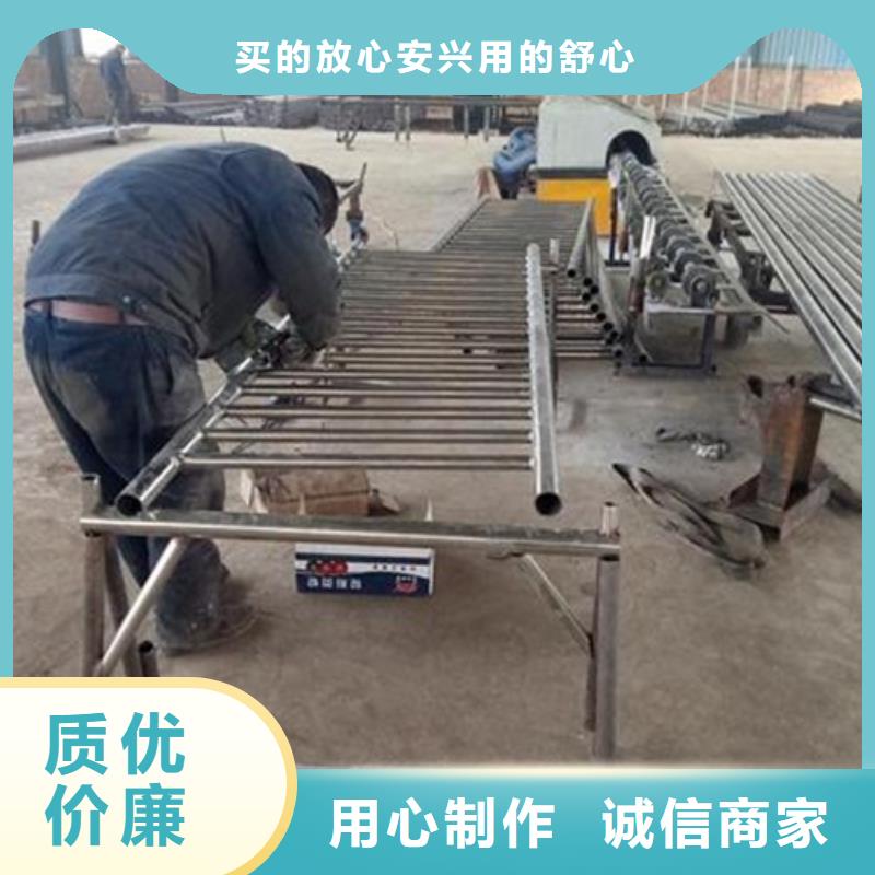 不锈钢复合管_不锈钢桥梁护栏优选厂家