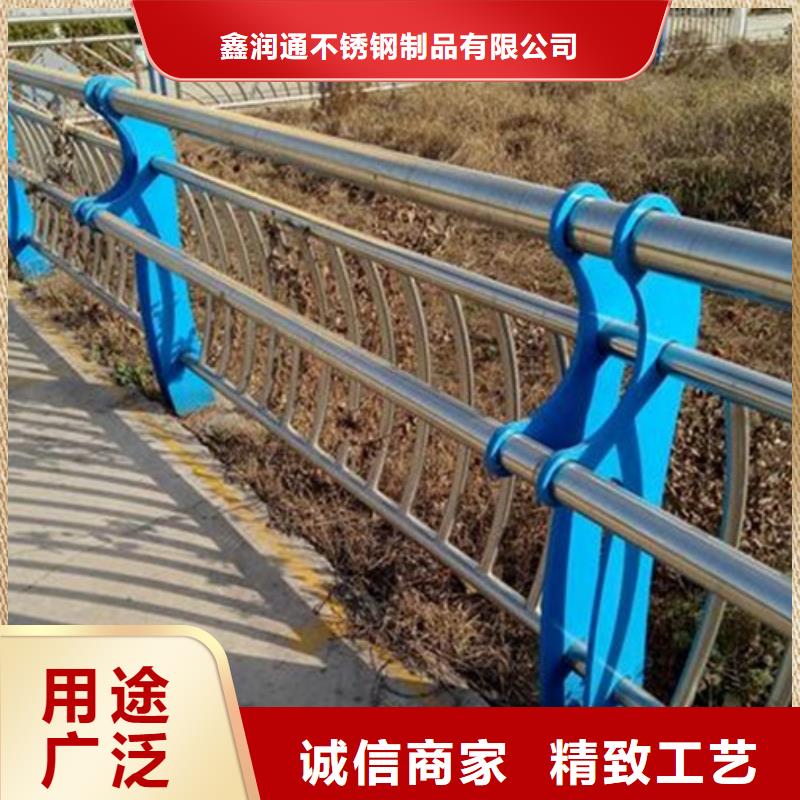 不锈钢复合管304不锈钢复合管护栏价格质检合格发货
