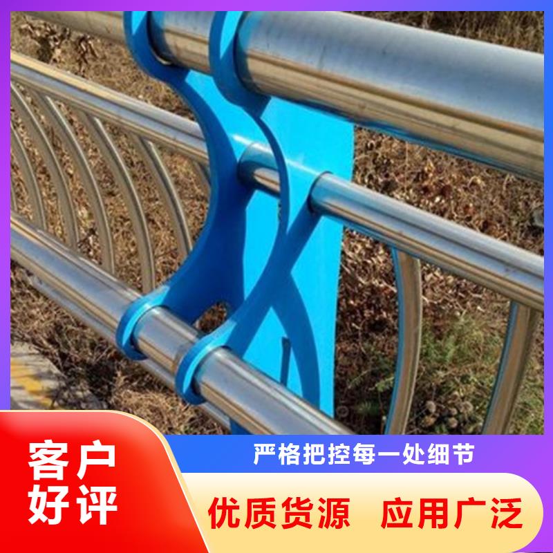 不锈钢复合管304不锈钢复合管护栏价格种类多质量好