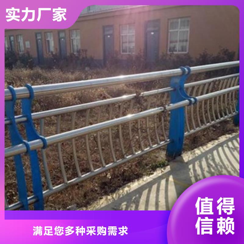 不锈钢复合管_不锈钢桥梁护栏优选厂家