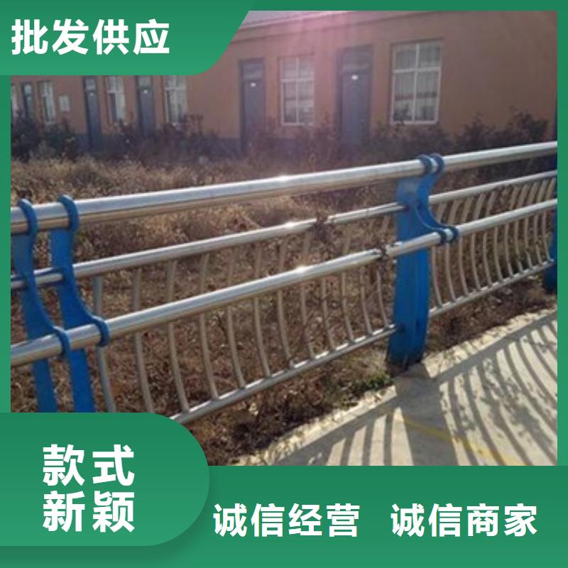 不锈钢复合管304不锈钢复合管护栏价格质检合格发货