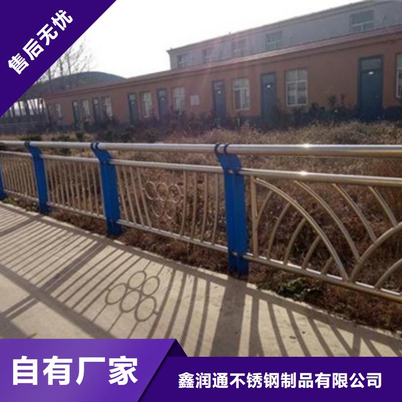 不锈钢复合管_不锈钢桥梁护栏优选厂家