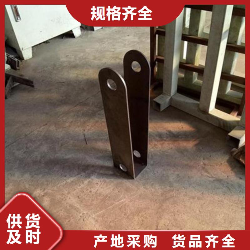 不锈钢碳素钢复合管护栏厂家-视频-不锈钢碳素钢复合管护栏厂家-鑫润通不锈钢制品(海北市分公司)服务区域西宁|黄南|玉树|海南