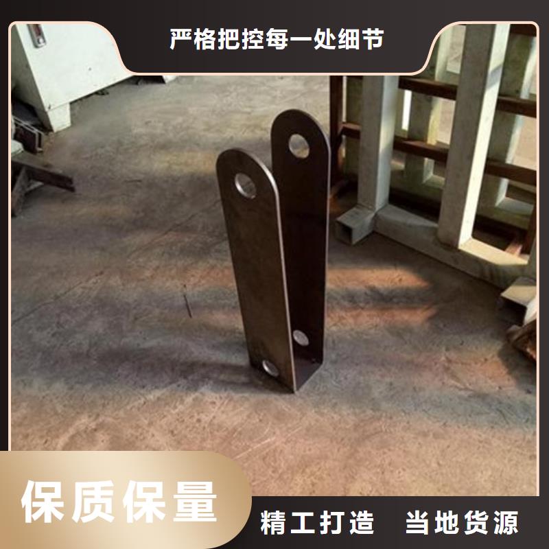 不锈钢复合管304不锈钢复合管护栏价格质检合格发货