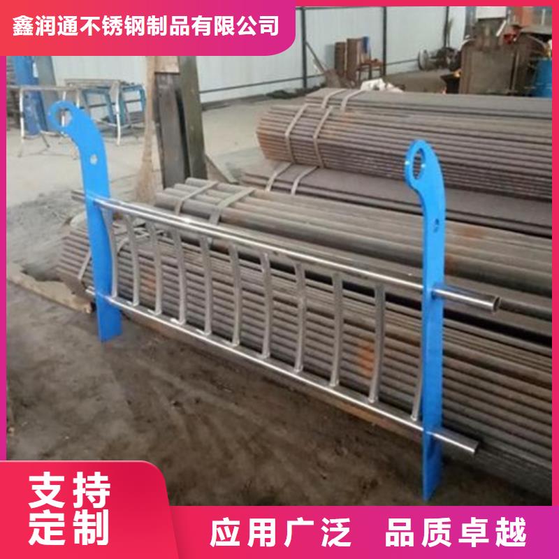 不锈钢复合管304不锈钢复合管护栏价格一周内发货