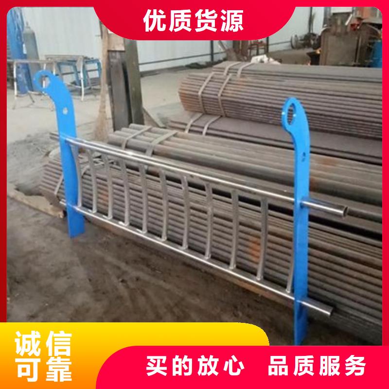 不锈钢复合管304不锈钢复合管护栏价格质检合格发货