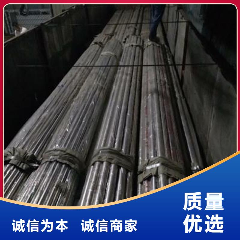 不锈钢碳素钢复合管护栏厂家-视频-商丘市不锈钢碳素钢复合管护栏厂家-(同城)可服务区域梁园|虞城|郑州|南阳|信阳|开封|濮阳|驻马店|焦作