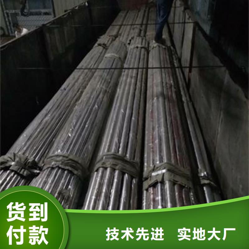 不锈钢碳素钢复合管护栏厂家-视频-不锈钢碳素钢复合管护栏厂家_河南省郑州市市场覆盖惠济|金水|开封|许昌|漯河|驻马店|焦作|南阳|安阳等