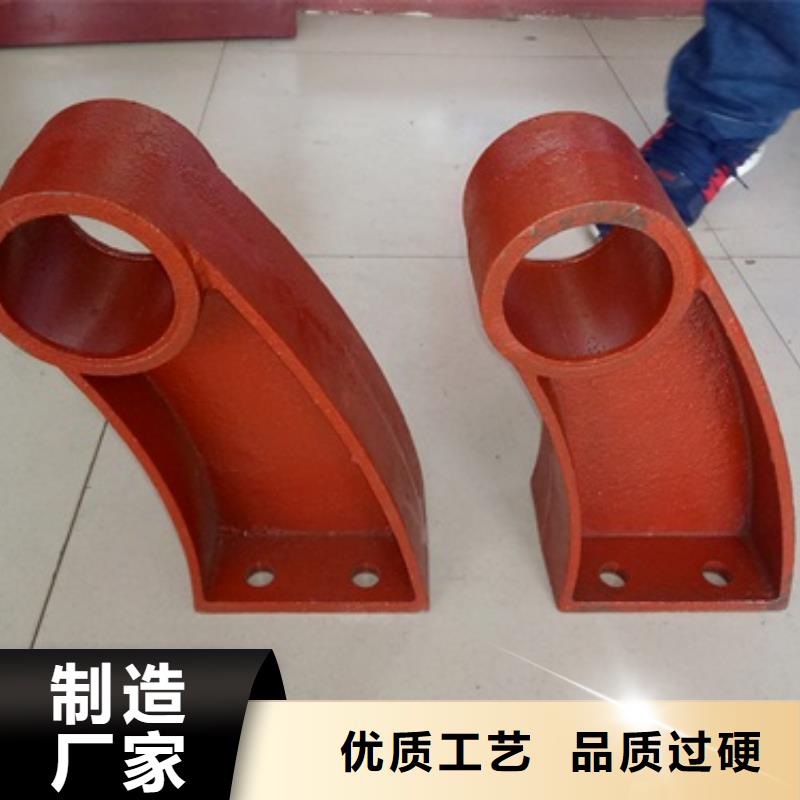 不锈钢碳素钢复合管护栏厂家-视频-不锈钢碳素钢复合管护栏厂家_河南省郑州市市场覆盖惠济|金水|开封|许昌|漯河|驻马店|焦作|南阳|安阳等