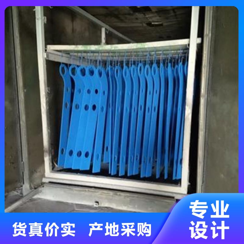 不锈钢碳素钢复合管护栏厂家-视频-不锈钢碳素钢复合管护栏厂家_河南省郑州市市场覆盖惠济|金水|开封|许昌|漯河|驻马店|焦作|南阳|安阳等