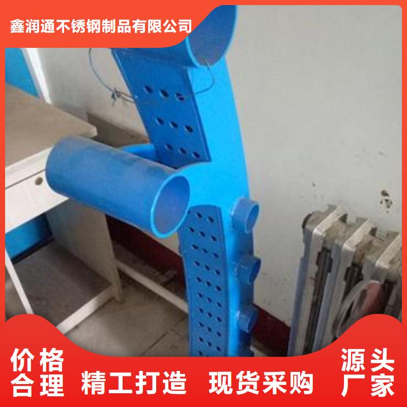 复合管不锈钢复合管护栏批发价格一手货源
