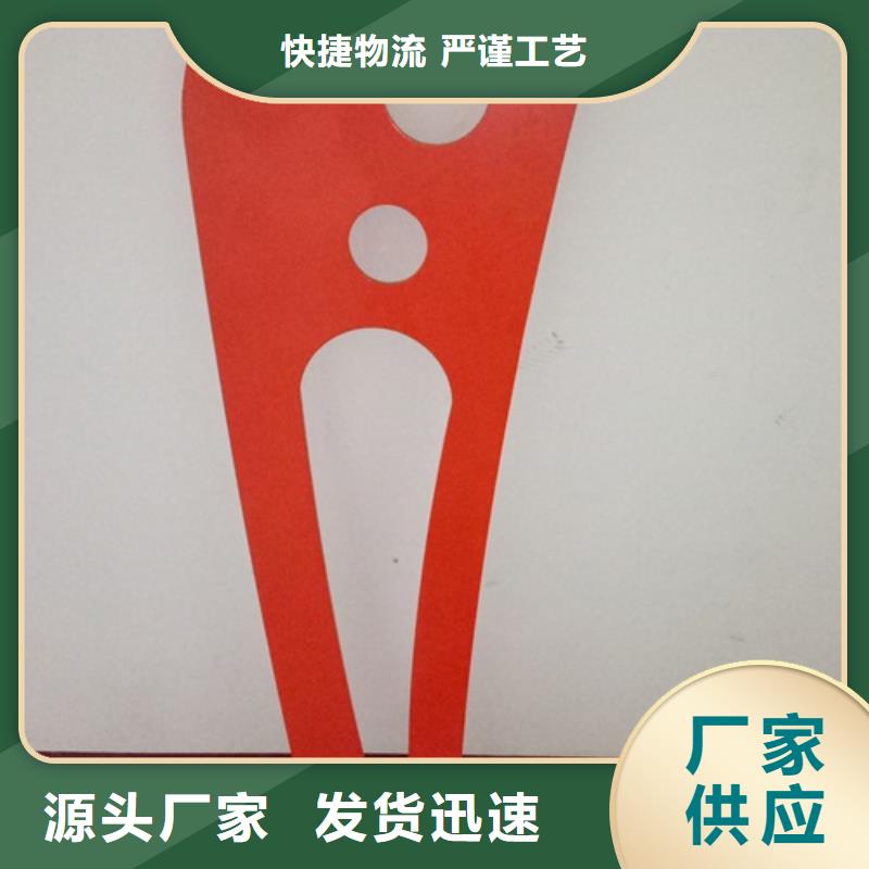 不锈钢碳素钢复合管护栏厂家-视频-商丘市不锈钢碳素钢复合管护栏厂家-(同城)可服务区域梁园|虞城|郑州|南阳|信阳|开封|濮阳|驻马店|焦作