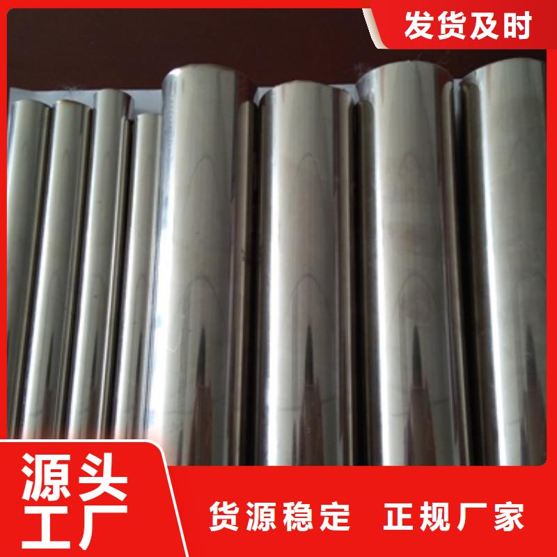 复合管-不锈钢复合管价格一致好评产品