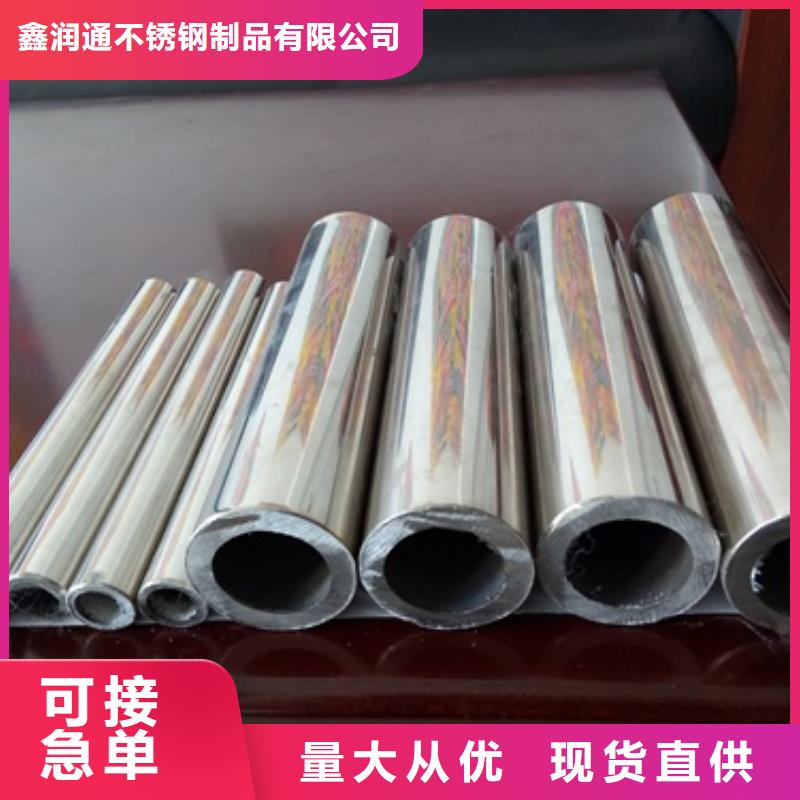 复合管-不锈钢复合管价格一致好评产品