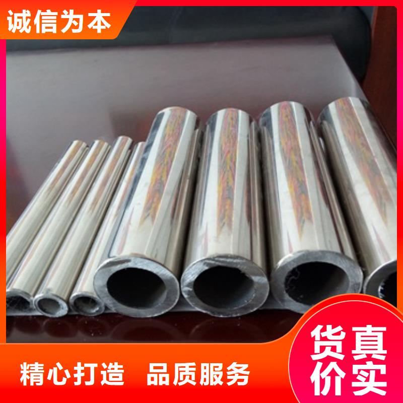不锈钢碳素钢复合管护栏厂家-视频-不锈钢碳素钢复合管护栏厂家_河南省郑州市市场覆盖惠济|金水|开封|许昌|漯河|驻马店|焦作|南阳|安阳等