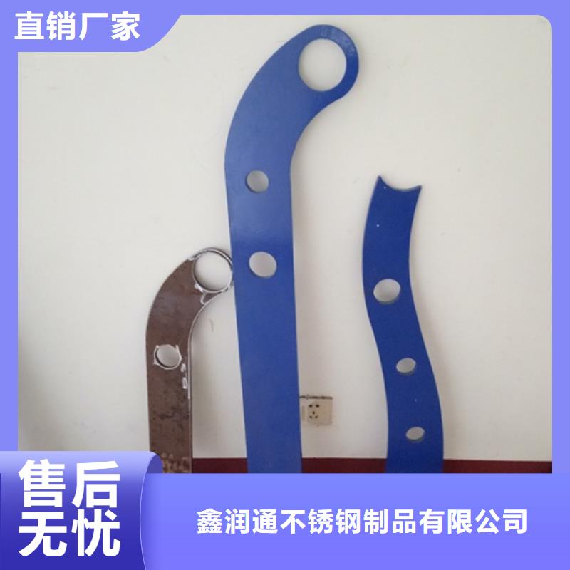 不锈钢碳素钢复合管护栏厂家-视频-商丘市不锈钢碳素钢复合管护栏厂家-(同城)可服务区域梁园|虞城|郑州|南阳|信阳|开封|濮阳|驻马店|焦作