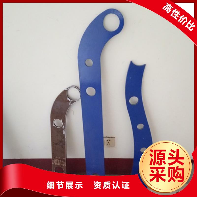不锈钢碳素钢复合管护栏厂家-视频-不锈钢碳素钢复合管护栏厂家_河南省郑州市市场覆盖惠济|金水|开封|许昌|漯河|驻马店|焦作|南阳|安阳等