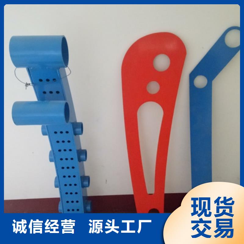 复合管不锈钢复合管护栏批发价格源头实体厂商