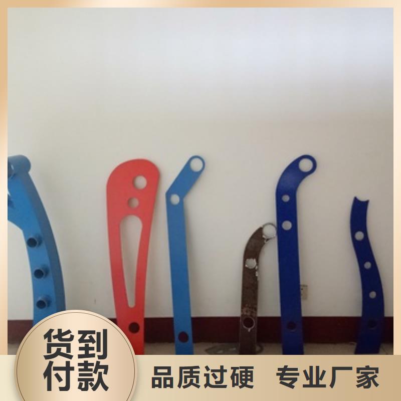 复合管不锈钢复合管护栏批发价格一手货源