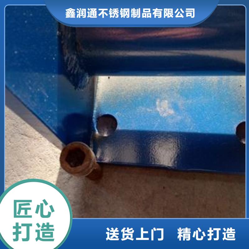 复合管不锈钢复合管护栏批发价格一手货源