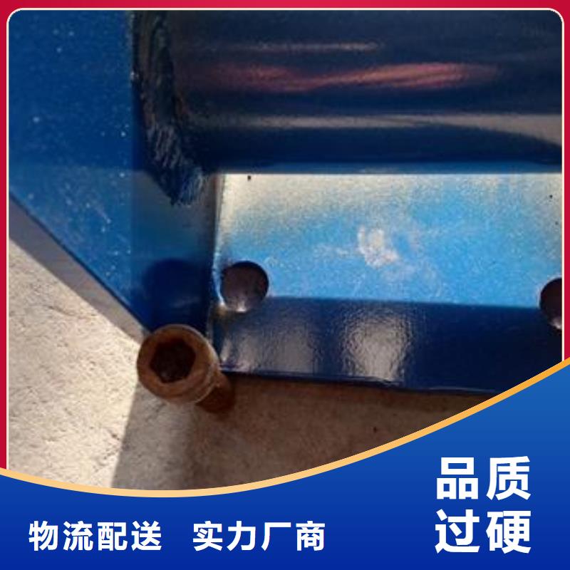 不锈钢碳素钢复合管护栏厂家-视频-商丘市不锈钢碳素钢复合管护栏厂家-(同城)可服务区域梁园|虞城|郑州|南阳|信阳|开封|濮阳|驻马店|焦作