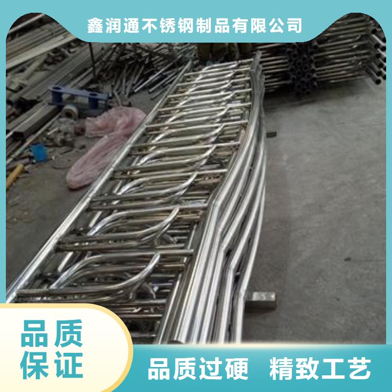 复合管不锈钢复合管护栏批发价格一手货源