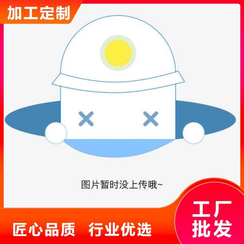 不锈钢碳素钢复合管护栏厂家视频-不锈钢碳素钢复合管护栏厂家-浙江省湖州市德清|吴兴|嘉兴|丽水|杭州|温州|金华附近供应商