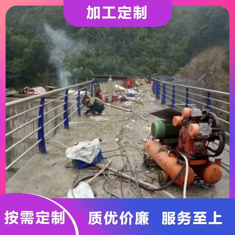 复合管-201不锈钢复合管护栏厂家厂家自营