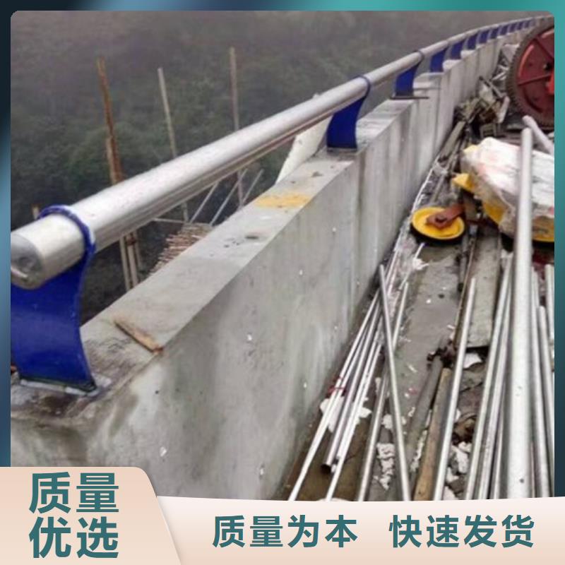 复合管不锈钢桥梁防护栏杆厂家实拍展现