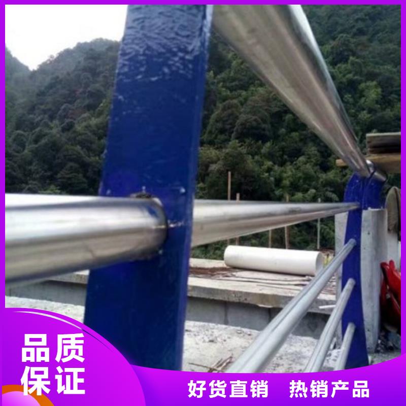复合管不锈钢桥梁防护栏杆厂家实拍展现