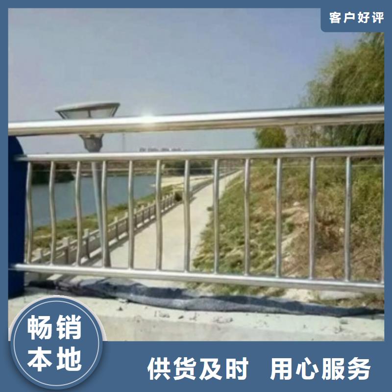 复合管不锈钢桥梁防护栏杆厂家实拍展现