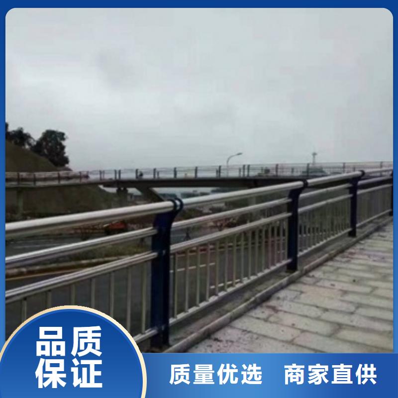 复合管-201不锈钢复合管护栏厂家厂家自营