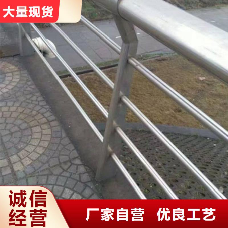 复合管-201不锈钢复合管护栏厂家厂家自营