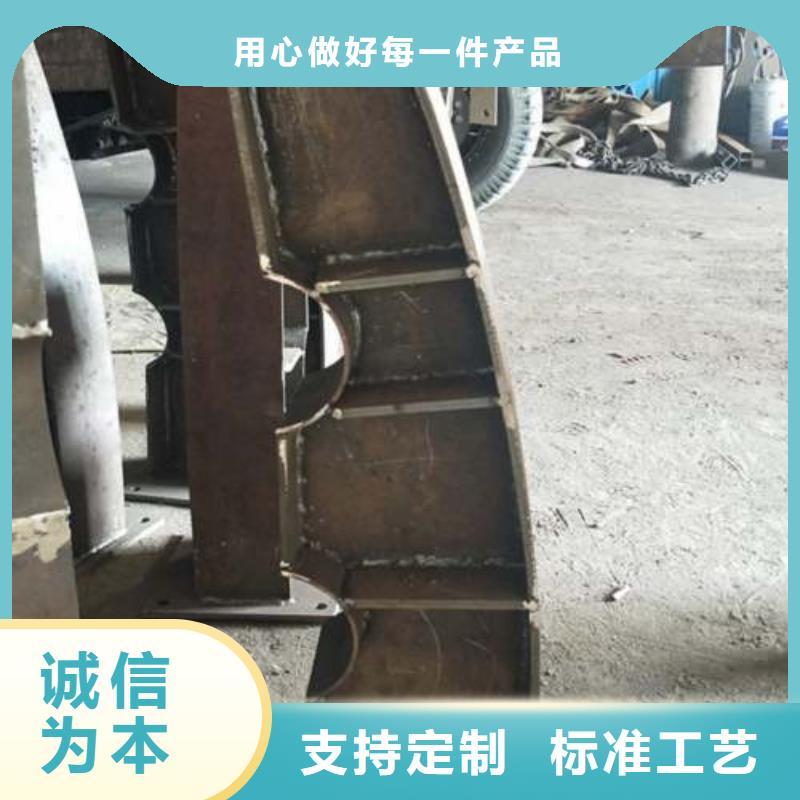 复合管304不锈钢复合管护栏价格好产品好服务