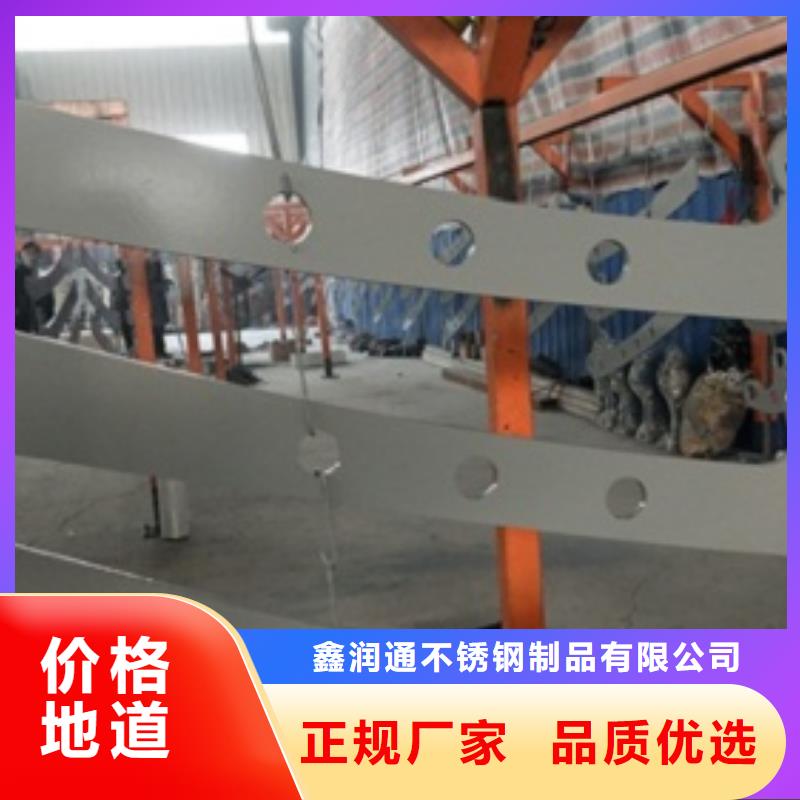 复合管304不锈钢复合管护栏价格好产品好服务