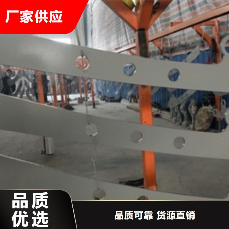 不锈钢碳素钢复合管护栏厂家-视频-河北省邢台市|南和|南宫|沧州|邯郸|秦皇岛|唐山不锈钢碳素钢复合管护栏厂家-鑫润通