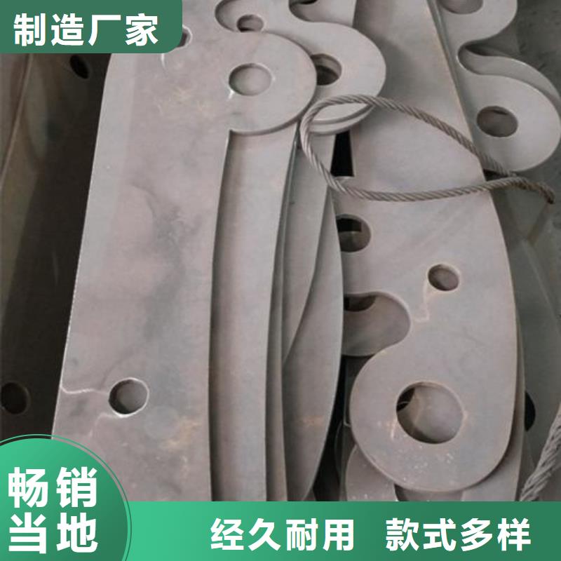 复合管_304不锈钢复合管护栏价格实体诚信厂家