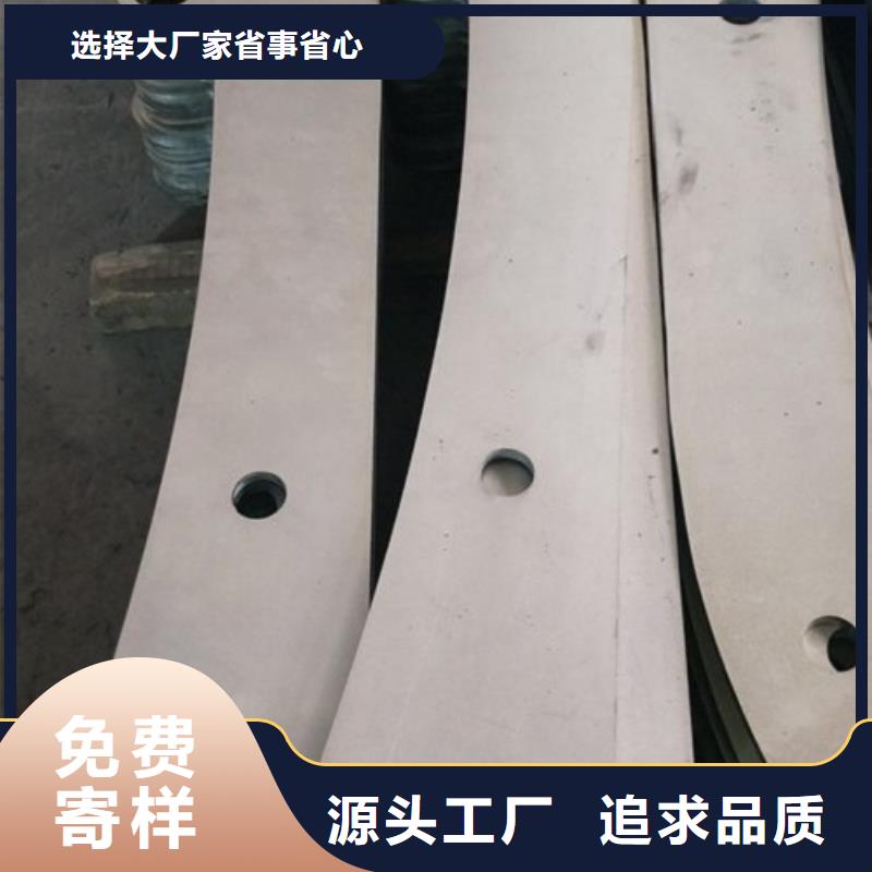 复合管不锈钢桥梁防护栏杆厂家实拍展现