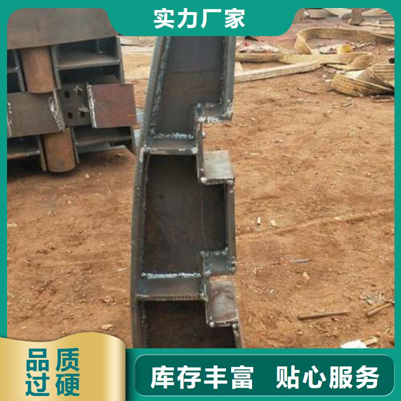 【复合管】304不锈钢复合管护栏价格定制速度快工期短